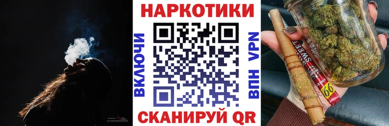 Где найти наркотики Дальнегорск APVP omg tor Марихуана ГАШИШ АМФЕТАМИН