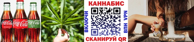 ОМГ ОМГ онион  Дальнегорск  Cannafood конопля 