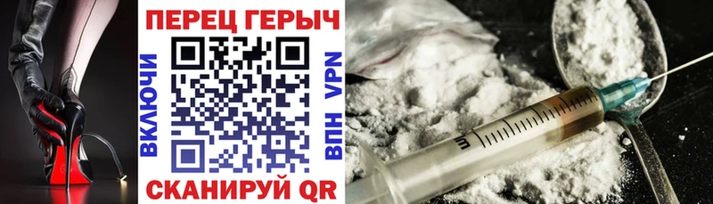 Героин афганец  Дальнегорск 