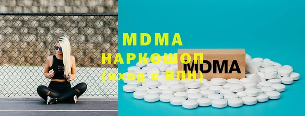 мет Вязьма