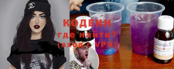 мет Вязьма