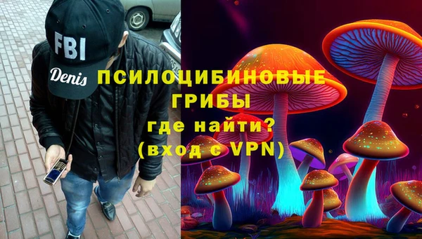 мет Вязьма