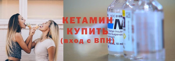 мефедрон мука Гусь-Хрустальный