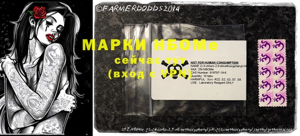 герыч Вязники