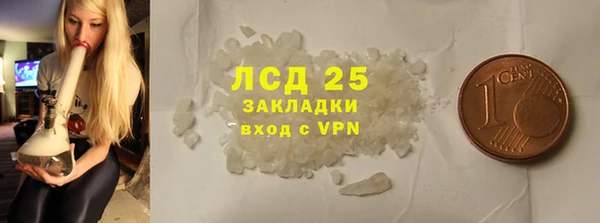мет Вязьма