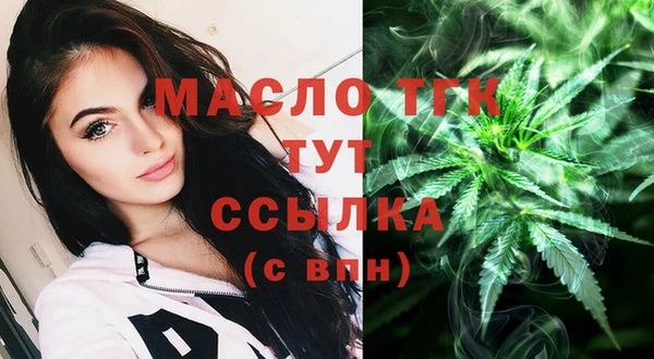 COCAINE Гусев