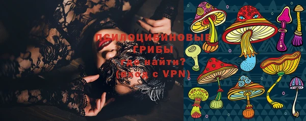 герыч Вязники