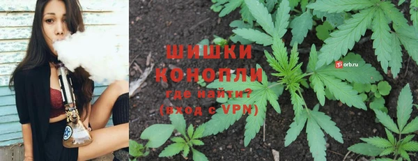 мет Вязьма