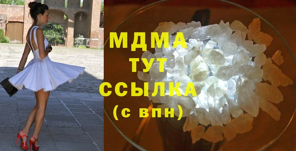 мет Вязьма