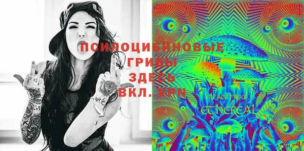 мет Вязьма