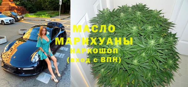 герыч Вязники