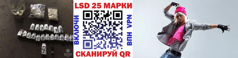 Лсд 25 экстази ecstasy  hydra ССЫЛКА  Дальнегорск  дарнет шоп 