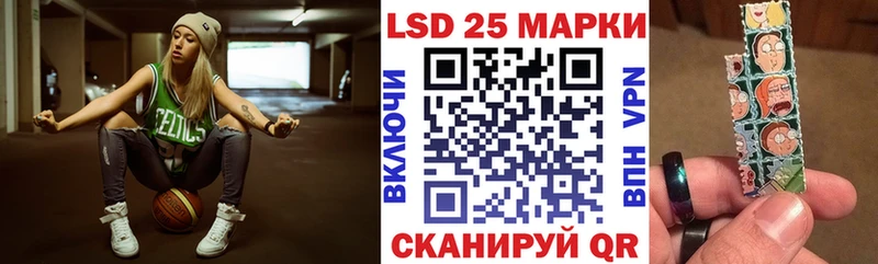 Марки N-bome 1,5мг что такое mega ССЫЛКА Дальнегорск